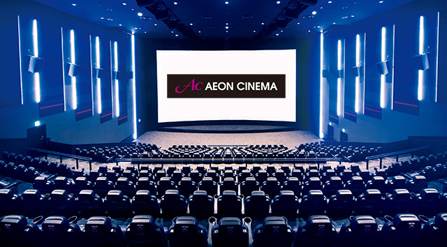 Dポイントクラブ イオンシネマでdポイントがたまる つかえる クーポンがつかえる