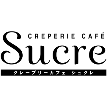 クレープリーカフェ　シュクレ