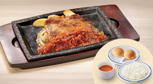 炭焼き風チキンステーキ ※ライス・パン・スープおかわり自由