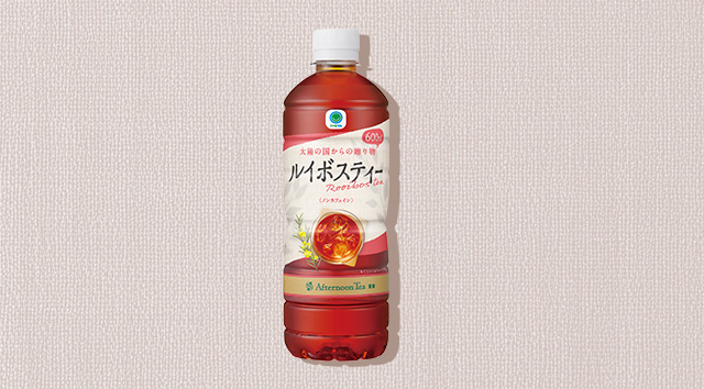 Afternoon Tea監修 ルイボスティー 600ml など