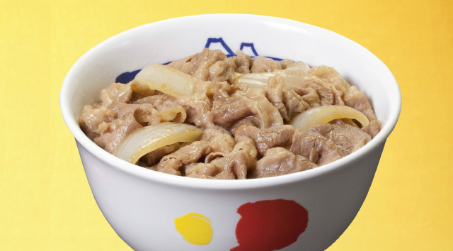牛めし