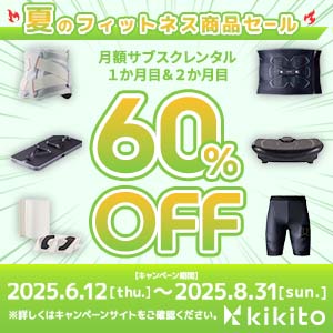 落語百選　DVDコレクション全巻セット Amazon.co.jp: 落語百選DVDコレクション 1 : 古今亭菊之丞