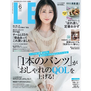 ハードボイルドの巨匠・矢作俊彦 [ミステリー小説] All About