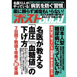 宝塚歌劇団 トップスターの変遷～貴城けい [宝塚ファン] All About