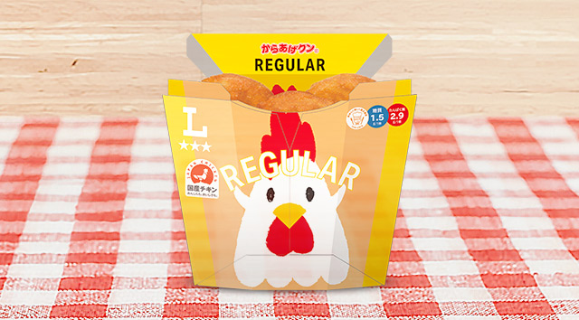 からあげクン レギュラーなど各種