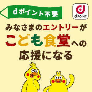 矢作俊彦 著作　23冊セット