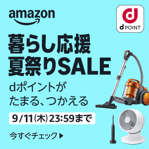 2/6 月組トップスター霧矢大夢・蒼乃夕妃―退団 [宝塚ファン] All