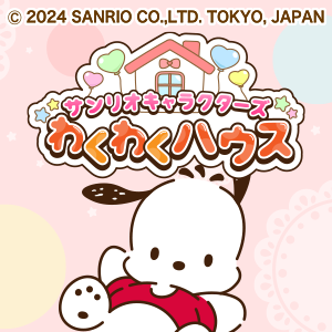 り*こ様 人生ゲーム 35周年記念商品　昭和おもひで劇場　未開封 2025年最新】人生ゲーム昭和おもひで劇場の人気アイテム - メルカリ