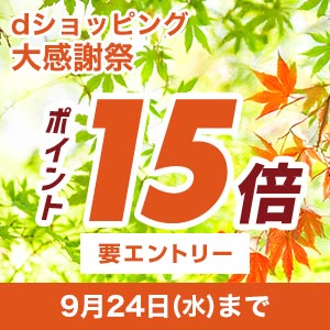 無所属－藤原ゆみこ（1958-） [日本画] All About