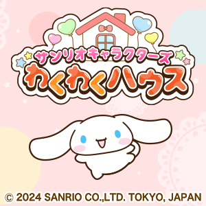 日展－山崎啓次（1937-） [日本画] All About