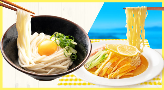 麺各種