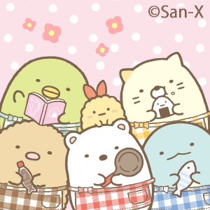 青い星と赤い星　藤原ゆみこ　絵本 青い星と赤い星 藤原ゆみこ 絵本 青い星と赤い星 藤原ゆみこ 絵本