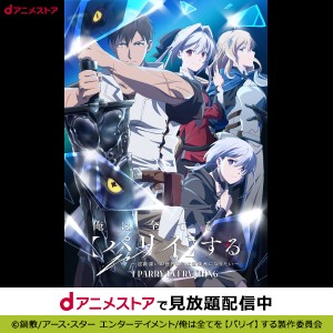 真空のトリル　中野テルヲ　折茂昌美 中野テルヲ ＋ 折茂昌美 – 真空のトリル – CD (Album), 2012