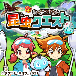 「子山羊の新世紀」 0号 笹本正明 子山羊の新世紀」 0号 笹本正明 子山羊の新世紀」 0号