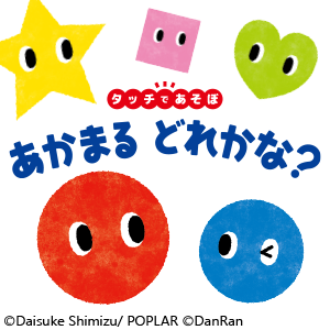 夜想曲　山口暁子画 山口 暁子 展 −Echoes of You−