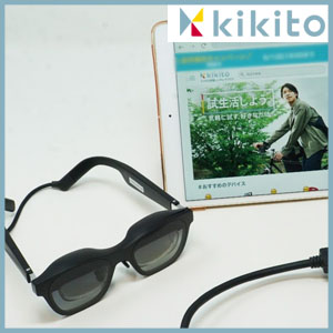 限定500部・超プレミアム写真集情報 須藤寛子・限定写真集予約開始