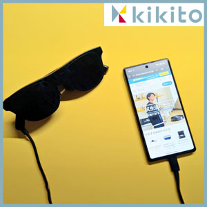 かわいい！つかえる！味の素アジパンダのストラップ [暮らし