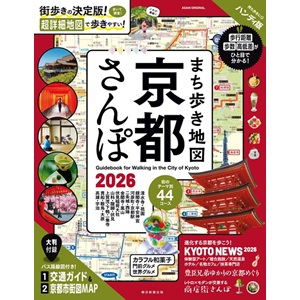 日展－水戸童（1937-） [日本画] All About