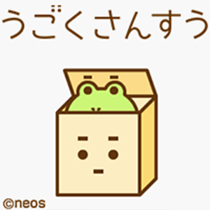 T4Pより『萌えテクノぽっぷぅ』 [テクノポップ] All About