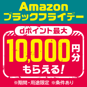 日展－大塚明（1926-） [日本画] All About