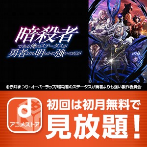 3/3 発売35周年のメモリアルバージョン 人生ゲーム「昭和おもひで