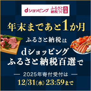 日展－大塚明（1926-） [日本画] All About