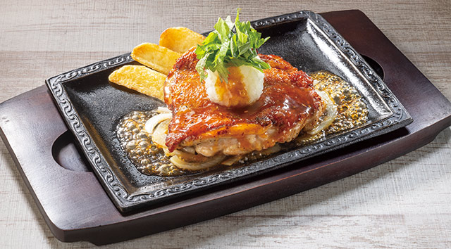 （単品）しそ香る和風おろし炭焼き風チキンステーキ