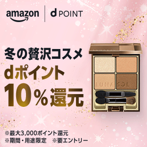 テクノポップ・レコ屋MECANO(後編) [テクノポップ] All About