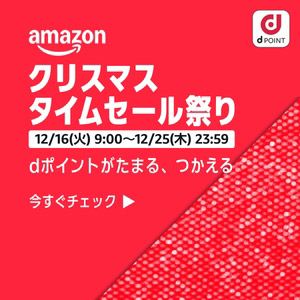 JSP-Portrait－遠藤麻木子 [日本画] All About