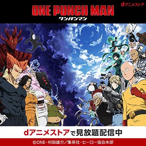 JSP-Portrait－遠藤麻木子 [日本画] All About