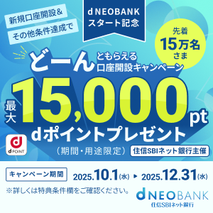 無所属－藤原ゆみこ（1958-） [日本画] All About