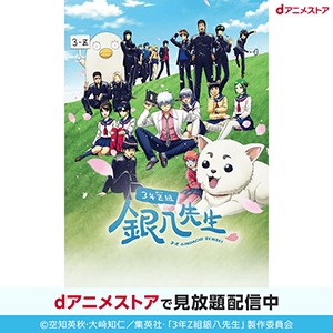 創画会－阿部千鶴（1970-） [日本画] All About