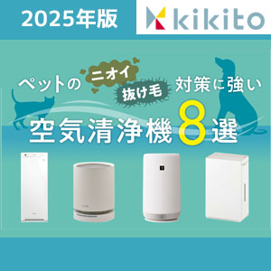 お勧め書籍『黒く踊れ!―ストリートダンサーズ列伝』 [ダンス] All About