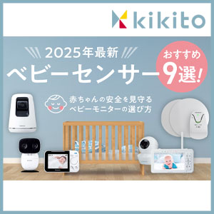 絵画　福田謙二郎 日展－福田謙二郎（1935-2006） [日本画] All About