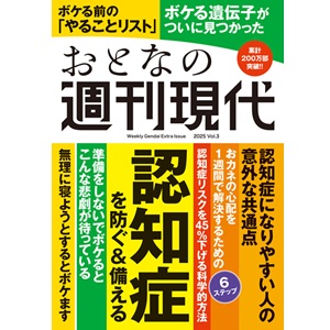 漢方薬を作る生薬の原料は？民間薬・ハーブとの違い [漢方・漢方薬