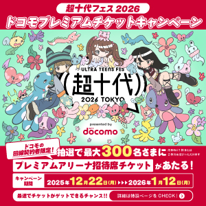 絵画　福田謙二郎 日展－福田謙二郎（1935-2006） [日本画] All About