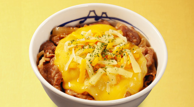 チーズ牛めし