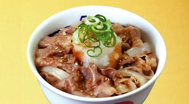 鬼おろしポン酢牛めし