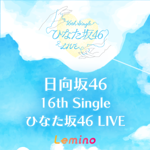 ハードボイルドの巨匠・矢作俊彦 [ミステリー小説] All About