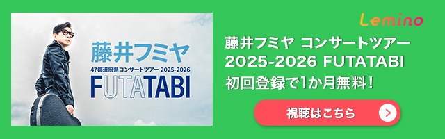 熊本工・山岡 ライバルと果たした再会の約束、続きは夏へ 試合中 熊本工・山岡 ライバルと果たした再会の約束、続きは夏へ 試合中