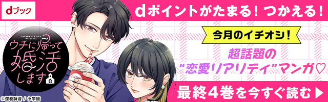 ソロデビュー10周年”テヨン（少女時代）、新たな始まりに贈る