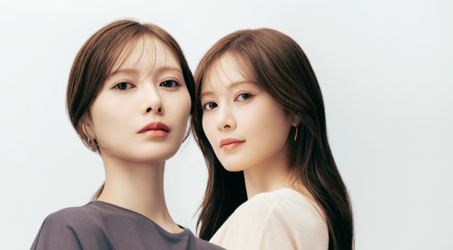 オンラインストア限定