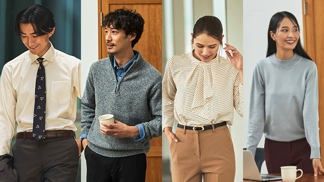 メンズ＆レディスアイテム