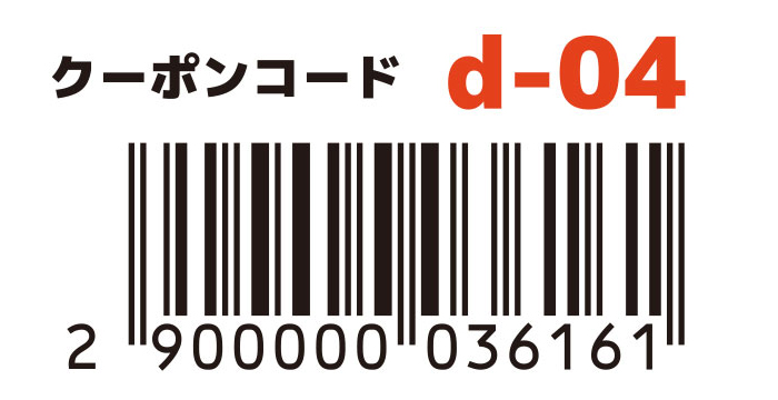 シュークリーム4個セット
