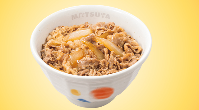 牛めし
