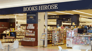BOOKs HIROSE