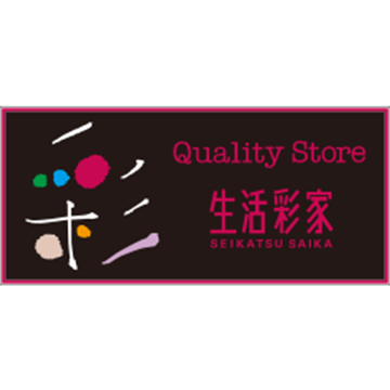 生活彩家