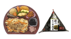 くらしハウス