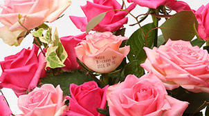 ワールドフラワーサービス