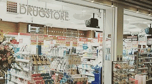 コスメティクスアンドメディカル